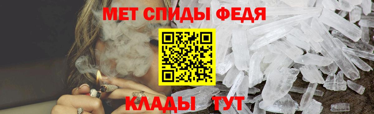 Amphetamine Premium    онион  АМФЕТАМИН  Самара  Вход с VPN 