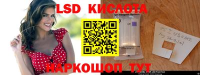 мдпв Ангарск