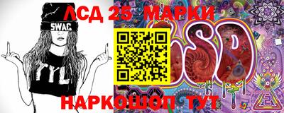 мдпв Ангарск