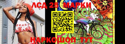 мдпв Ангарск
