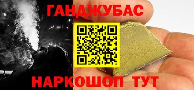 мдпв Ангарск