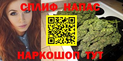 героин Баксан
