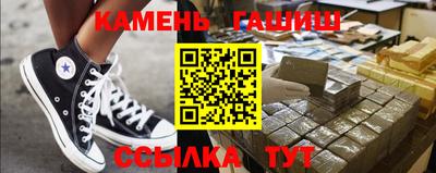 мдпв Ангарск