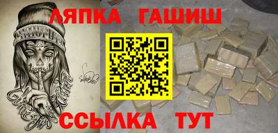 мет Анжеро-Судженск